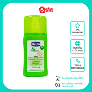 Xịt chống muỗi Chicco Extra Ý 100ml, lăn chống muỗi và lăn bôi vết muỗi đốt cho bé - Hàng chính hãng