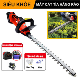Máy cắt tỉa hàng rào cây cảnh LAPUSEN lõi đồng 100% Công suất 1800W - Dùng chung chân pin Makita