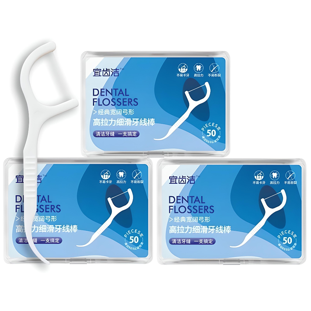 Tăm chỉ nha khoa 4,8k 1 hộp - gd3