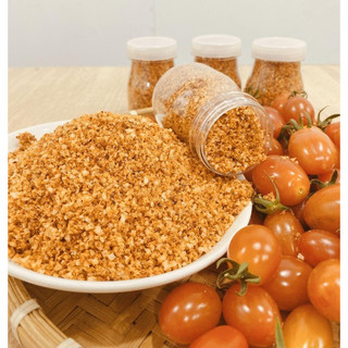 MUỐI XÍ MUỘI đặc sản Đà Lạt