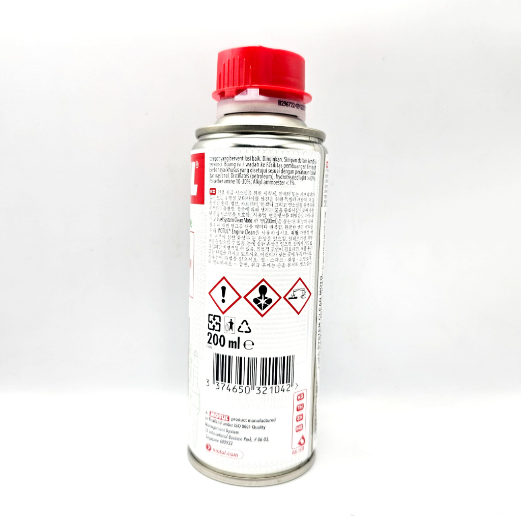 Vệ sinh buồng đốt, súc béc xăng Motul Fuel System Clean 200ml