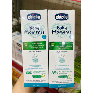 Kem dưỡng ẩm Chicco chứa Omega và vitamin E 100ml cho bé từ sơ sinh