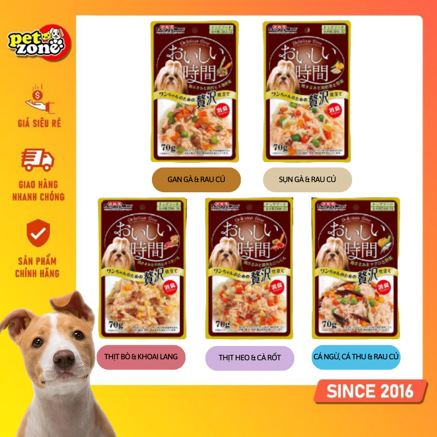 Pate dinh dưỡng cho chó - Sốt thịt gà DoggyMan - Sốt thịt thật 70g