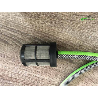 LỌC RÁC MÁY RỬA XE