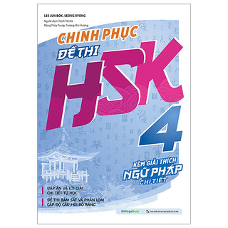 Sách - chinh phục đề thi hsk 4