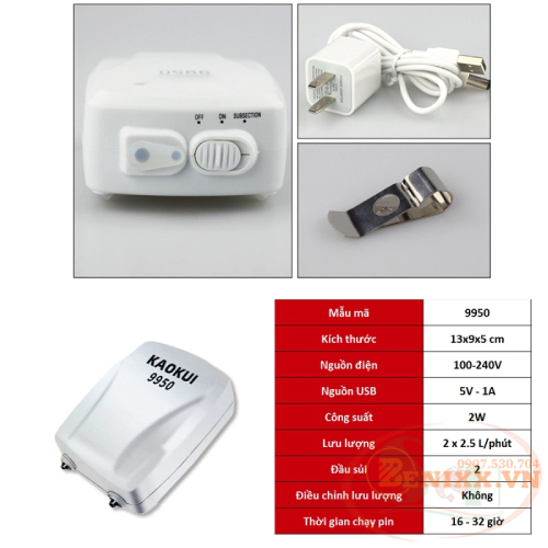 Máy sục khí sủi oxy tích điện Kaokui 9950 9970 AC DC Air Pump siêu êm cho bể cá cảnh tôm tép