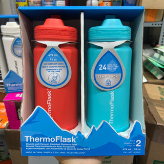 Bình giữ nhiệt Thermoflask Mỹ chính hãng dung tích 475ml - EDS