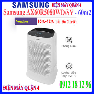 Máy lọc không khí samsung ax60r5080wd/sv 60w - hàng chính hãng