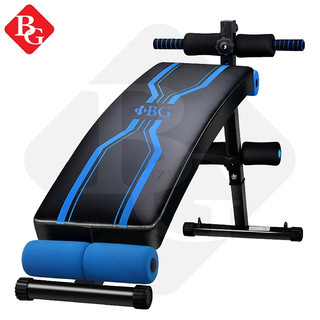office.gaming.chair19 - Ghế tập bụng cong màu đen phối xanh dương SU 160A mẫu hót 2023