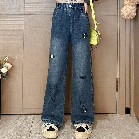 Đồ Bộ Bé Gái từ 15-45kg. Quần Jeans+Áo Giáp Lăng Thiết Kế Thời Thượng