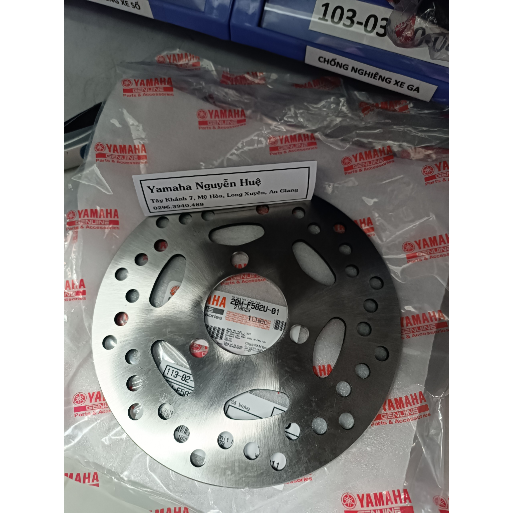 ĐĨA PHANH GRANDE 2015-2018 2BMF582U0100, ĐĨA THẮNG GRANDE 2015-2018, HÀNG CHÍNH HÃNG YAMAHA VN
