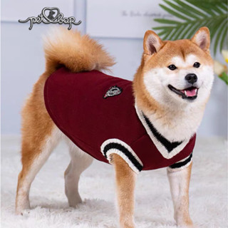 [8- 30kg] Áo chó lớn gile gắn huy hiệu chất liệu len lót nỉ mềm mại