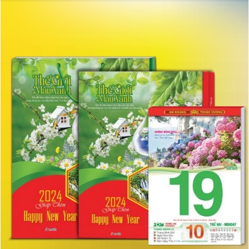 Lịch Bloc Siêu Đại 2024 - AH-11 Thế Giới Màu Xanh