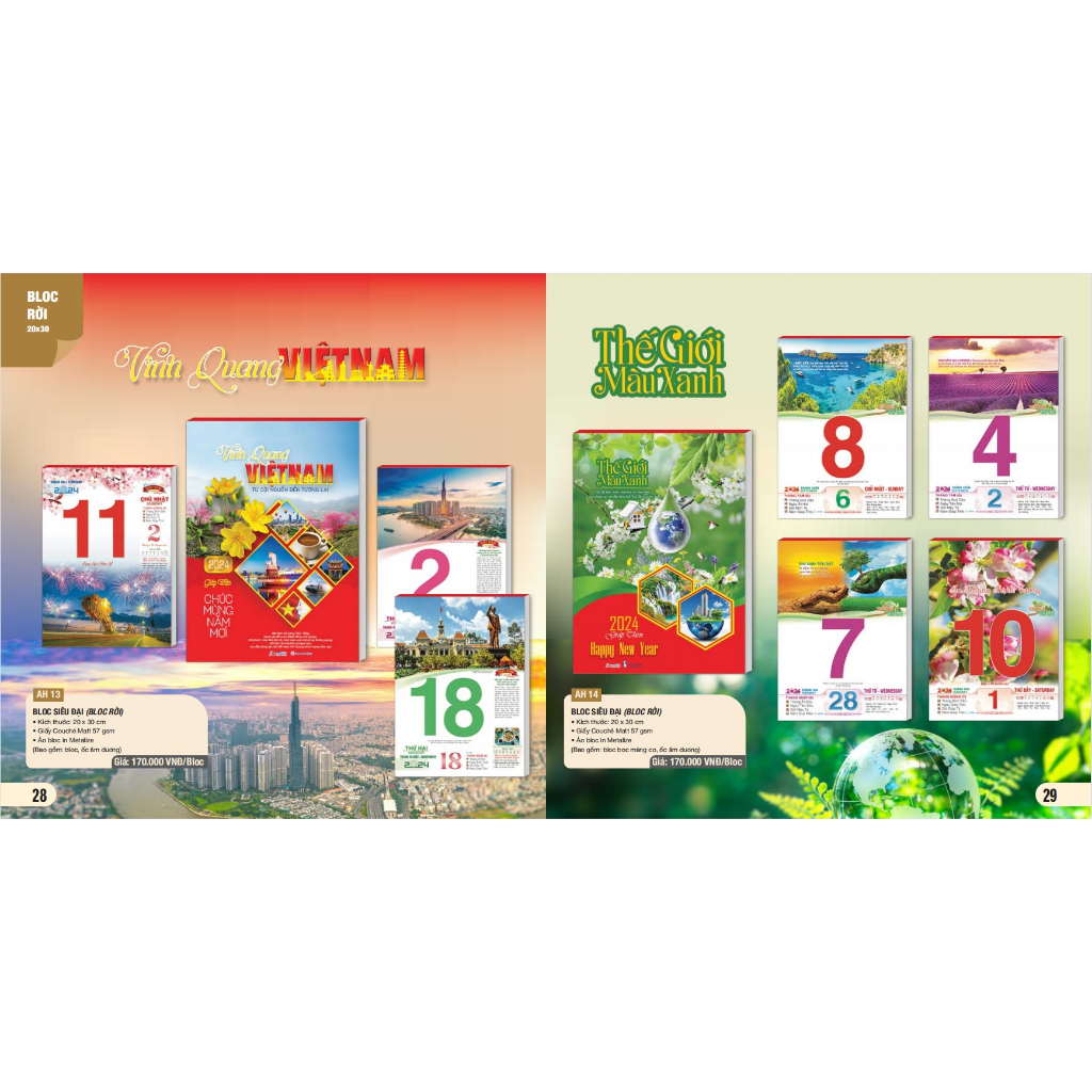 Lịch Bloc Siêu Đại 2024 - AH-14 Thế Giới Màu Xanh
