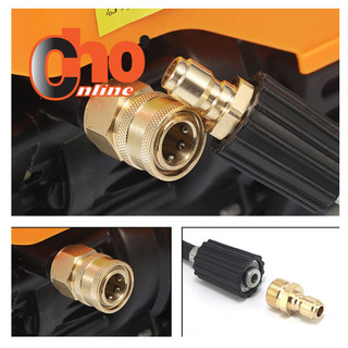 Bộ khớp nối nhanh đầu ra cho máy rửa xe, dùng nối nhanh súng rửa xe với dây rửa xe