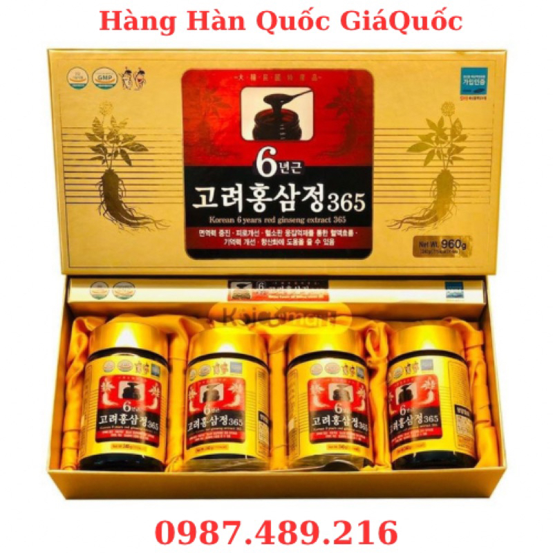 Cao Hồng Sâm 365 Hàn Quốc, Hộp 4 lọ x 240ml