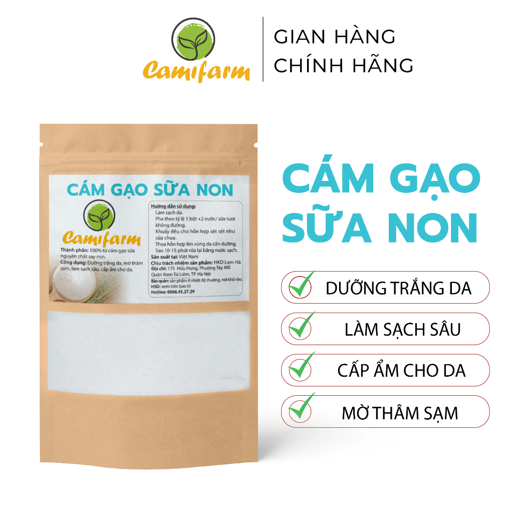 Bột cám gạo sữa non nguyên chất hữu cơ CAMIFARM - Trắng da, dưỡng ẩm, mờ thâm sạm
