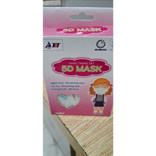 Khẩu trang 5D mask cho bé từ 2-4 tuổi hộp 10 cái