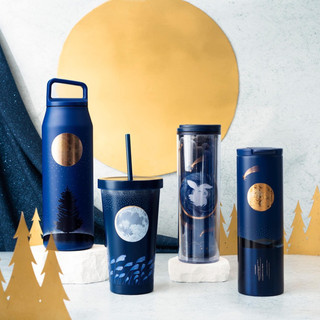 Bình giữ nhiệt Starbucks Trung Thu 2023