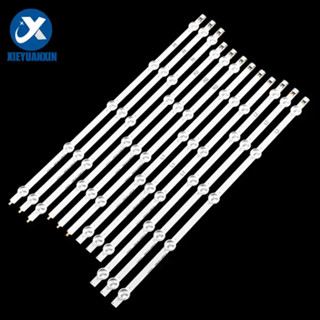 LG 47LN5400 - Bộ Led 6 dãy (4+5) bóng led 3v cho Tivi LG 47LN5400 47'' ROW2.1 REV 0.7