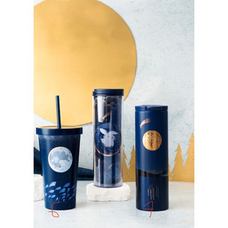 Bình giữ nhiệt Starbucks Trung Thu 2023