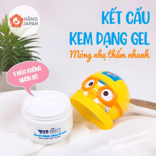 Kem dưỡng da Pororo 60gr chiết xuất từ sữa dê cho bé từ sơ sinh