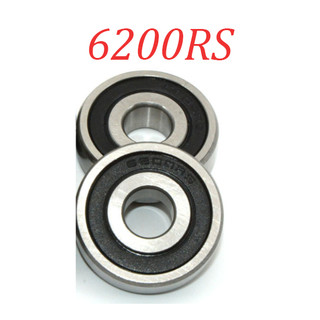 Vòng bi mã 6200RS kích thướcthép chịu lực