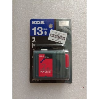 Thước kéo kds 2 mét