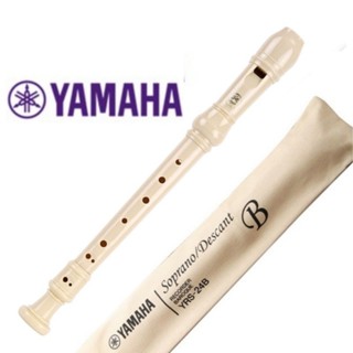 Sáo RECORDER SOPRANO YAMAHA Yrs 24B chính hãng, Sáo nhựa học sinh sáng bóng cao cấp