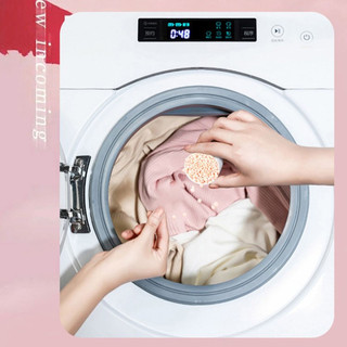 Hạt Thơm Giặt Quần Áo Sngo 220gr