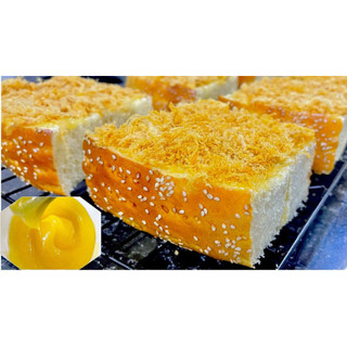 bánh mì chà bông kẹp thơm ngon