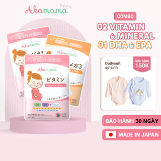 Combo 2 sắt & vitamin + 1 dha cho bà bầu akamama, nhật bản