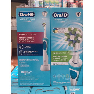 Bàn chải điện Oralb Braun Vitality chính hãng trẻ em và người lớn