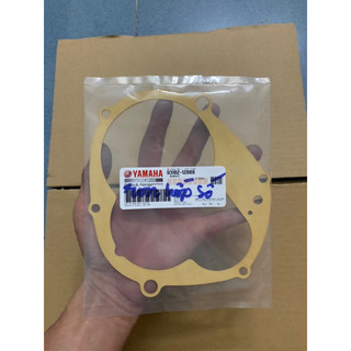 Ron hộp số novo 4 zin indo