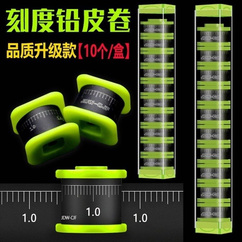 Chì lá chia vạch, chì cán mỏng có số gram tiện dụng