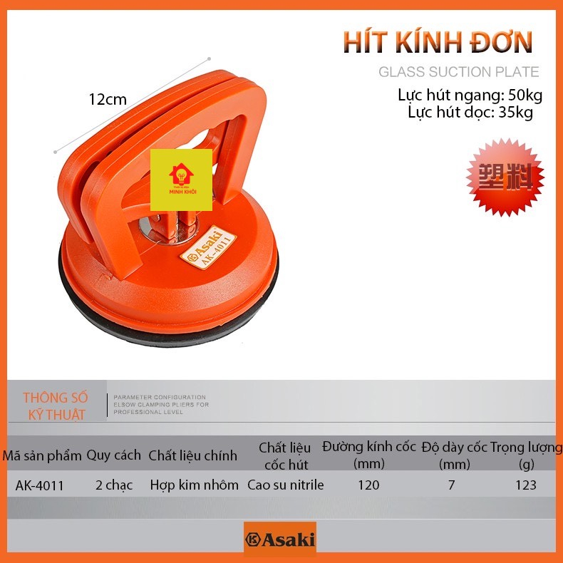 Tay hít kính Asaki, hít gạch cầm tay đa năng,dụng cụ hút kính,hút gạch đơn,đôi, 3 chạc,hít kính chân không,hút kính gạch