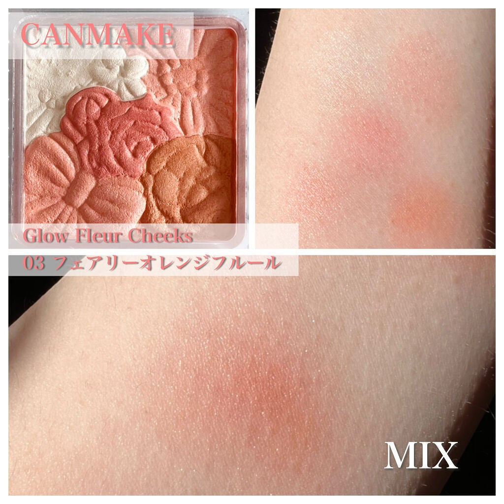 Phấn má Canmake Glow Fleur Cheeks Nhật Bản gồm 5 màu 1 bảng 6.3g