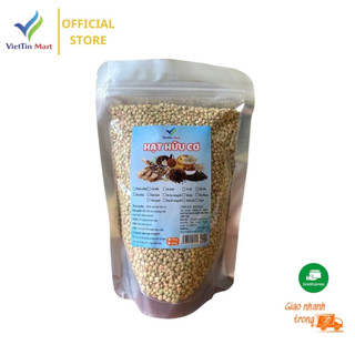 Hạt Ba Khía Đã Tách Vỏ Viettin Mart 500g