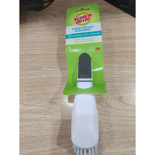 Bàn chải chà sàn sợi nylon cao cấp có tay cầm 3M Scotch-Brite-3M 552