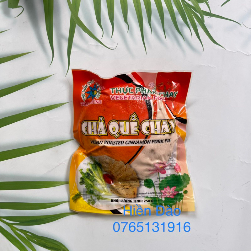 Chả Quế Chay Thanh Dũng 250 gr
