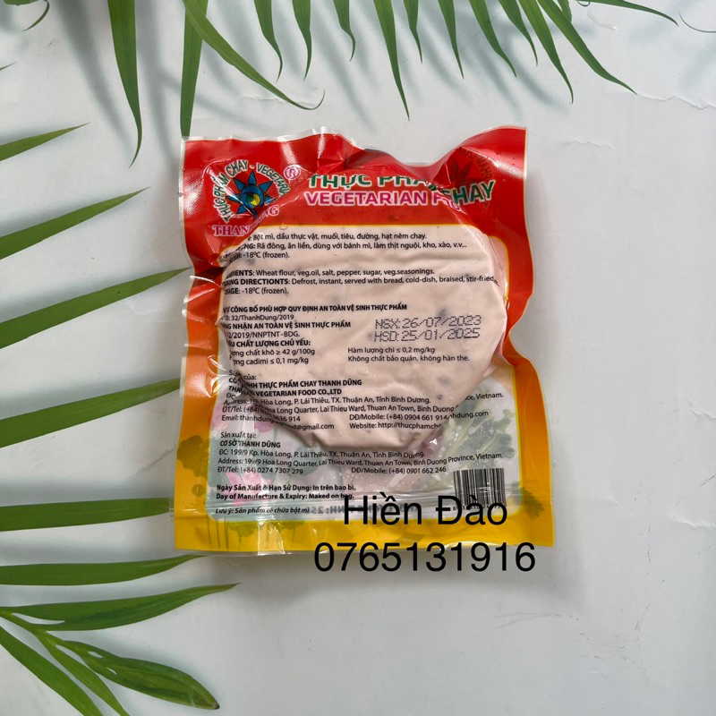 Chả Quế Chay Thanh Dũng 250 gr