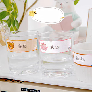 Cuộn 60 Miếng Tem Dán Nhãn Vở Label Sticker Dán Đa Năng