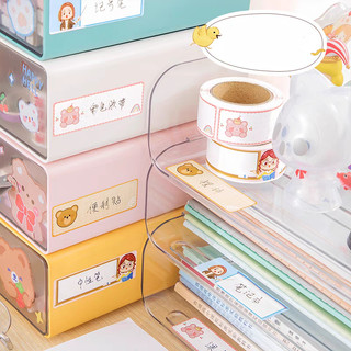 Cuộn 60 Miếng Tem Dán Nhãn Vở Label Sticker Dán Đa Năng