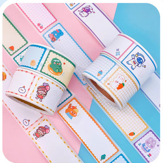 Cuộn 60 miếng tem dán nhãn vở label sticker dán đa năng