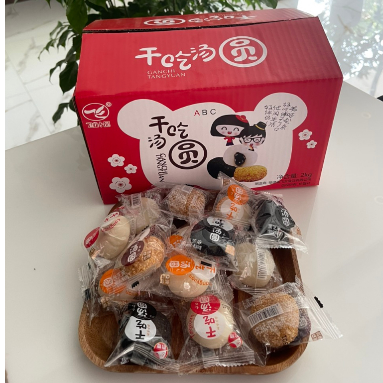 Thùng 2 kg bánh Mochi dẻo bao vừng Đài Loan trộn 4 vị