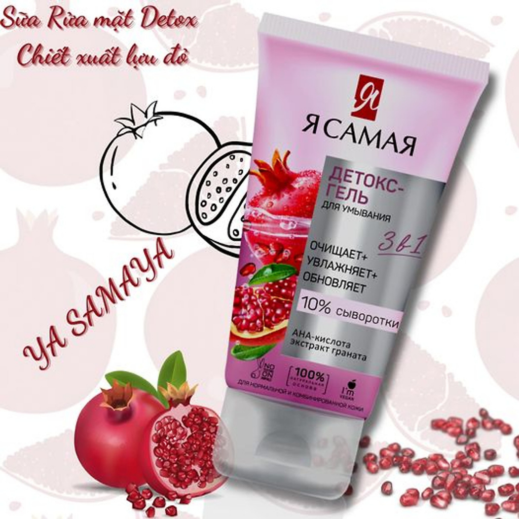 Sữa Rửa Mặt Thải Độc Detox Ya Samaya, Bọt Rửa Mặt Eco Balance Ya Samaya Tuýp 150ml