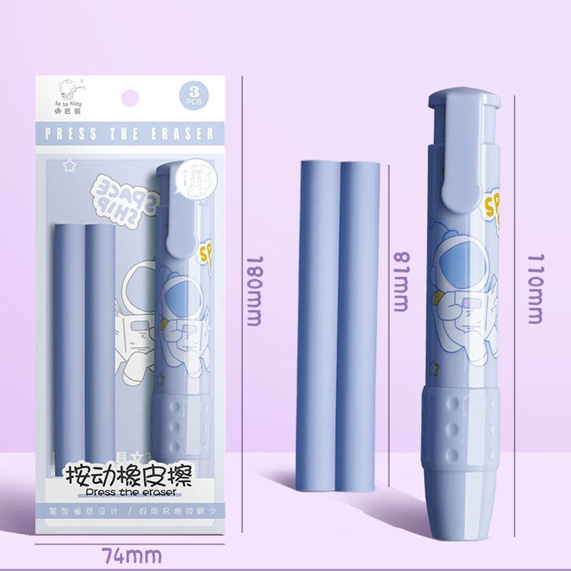Set bút bấm tẩy bút chì nhiều hình cute dễ thương kèm 2 tẩy, bút tẩy bấm press the eraser