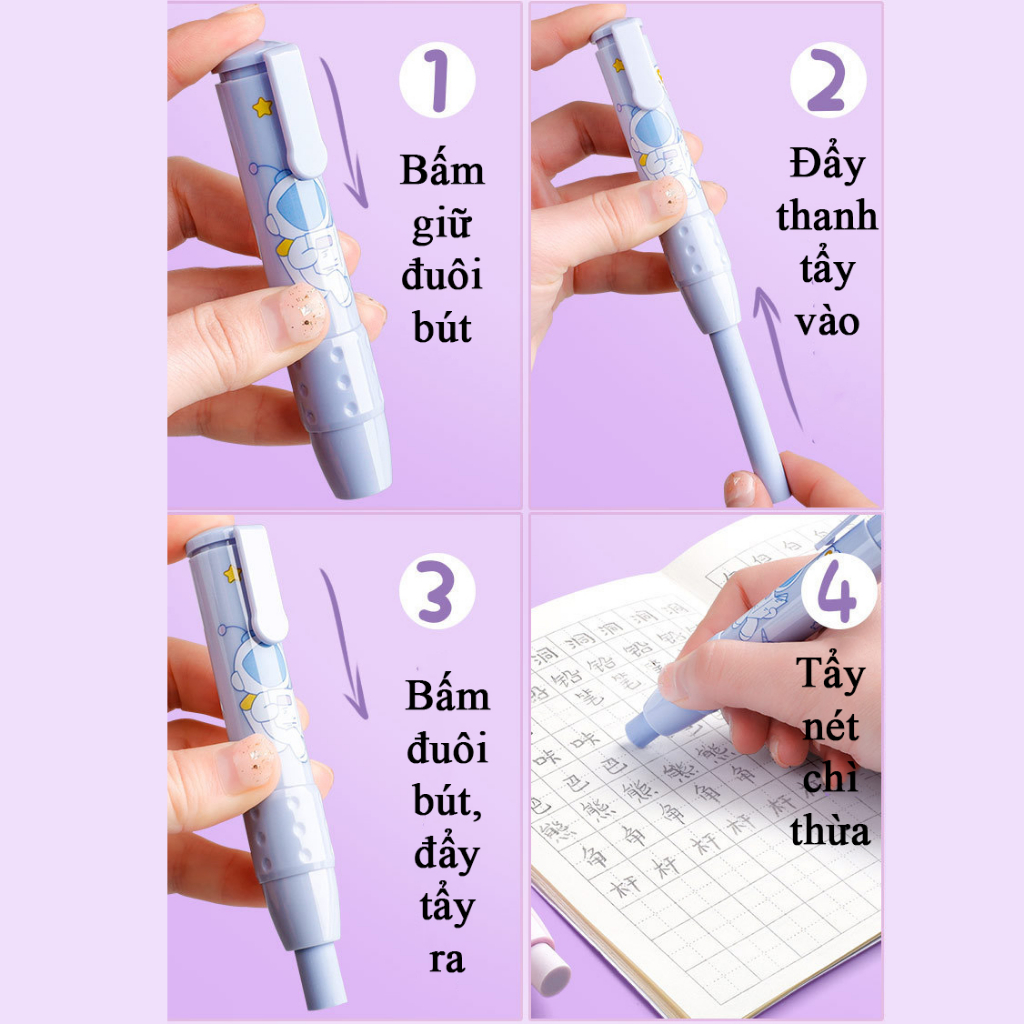 Set bút bấm tẩy bút chì nhiều hình cute dễ thương kèm 2 tẩy, bút tẩy bấm press the eraser