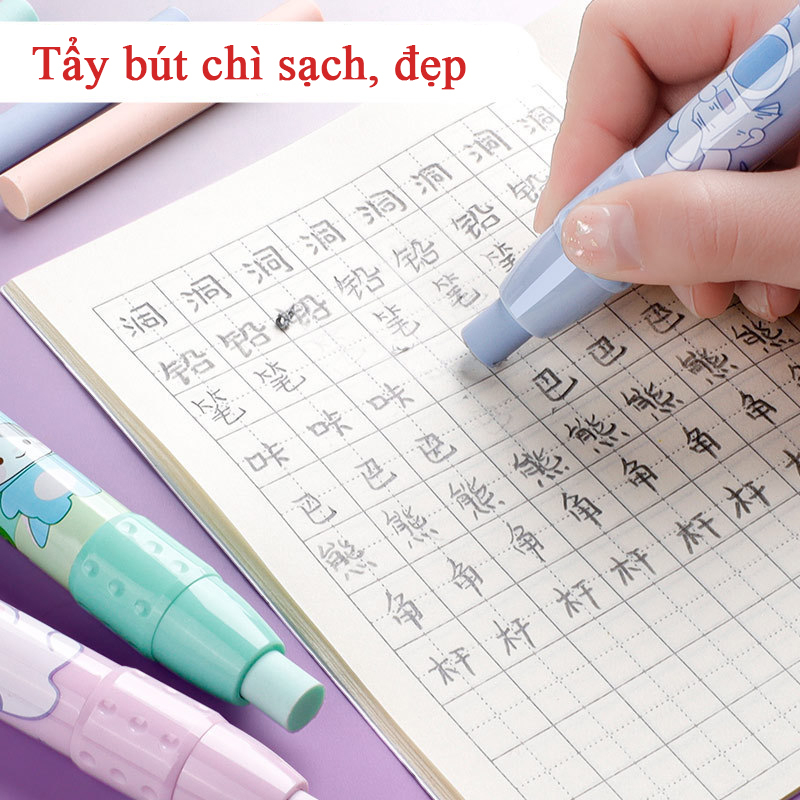 Set bút bấm tẩy bút chì nhiều hình cute dễ thương kèm 2 tẩy, bút tẩy bấm press the eraser