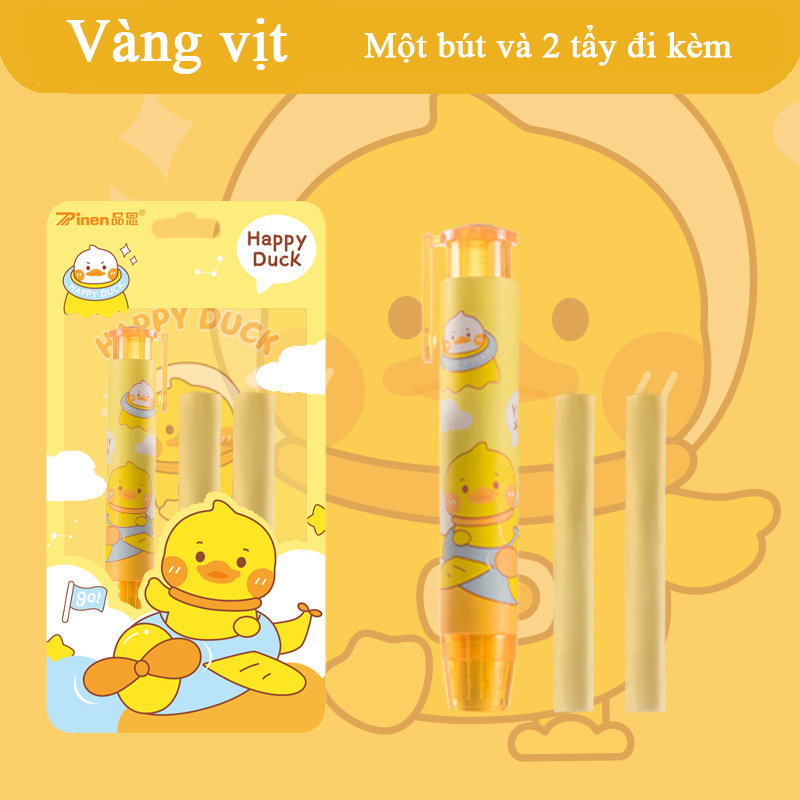 Set bút bấm tẩy bút chì nhiều hình cute dễ thương kèm 2 tẩy, bút tẩy bấm press the eraser